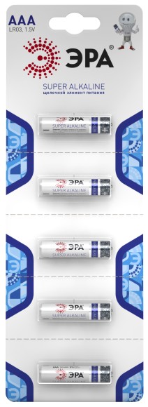 Батарейки ЭРА LR03-5BL Strip SUPER Alkaline (60/600/21000)