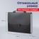 Папка-портфель пластиковая BRAUBERG "Energy" А4 (330х256х32 мм), 7 отделений, черная, 221204