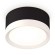 Комплект накладного светильника Ambrella light Techno Spot XS (C8102, N8112) XS8102001