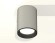 Комплект потолочного светильника Ambrella light Techno Spot XC (C6314, N6102) XS6314002