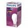 Philips LEDBulb 14.5W E27 3000K 230V A67 (6/480)
