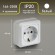 Б0053783 Розетка Intro Quadro 2-202-01 с заземлением 2P+E Schuko, 16А-250В, IP20, ОУ, белый