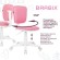 Кресло детское BRABIX "Joy MG-204W", без подлокотников, пластик белый, ткань TW, розовое, 533011