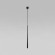 Подвесной светильник TK Lighting 6410 Piano Black