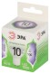 LED MR16-10W-865-GU10 GL Лампочка светодиодная ЭРА GREEN LINE LED MR16-10W-865-GU10 GL GU10 10 Вт софит холодный свет