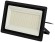 FITO-150W-Ra90-LED Фитопрожектор для растений светодиодный ЭРА FITO-150W-Ra90-LED полного спектра профессиональный 150 Вт