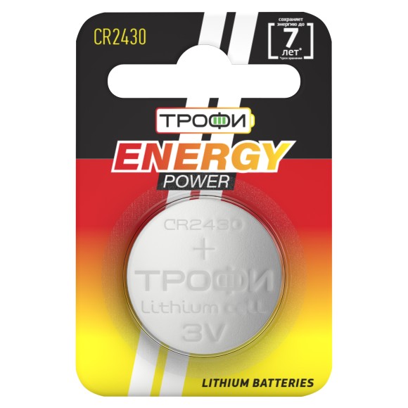 Б0003653 Батарейки Трофи CR2430-1BL ENERGY POWER Lithium (10/240/30240)