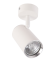 Б0056363 Светильник настенно-потолочный спот ЭРА OL35 WH MR16 GU10 IP20 белый, хром