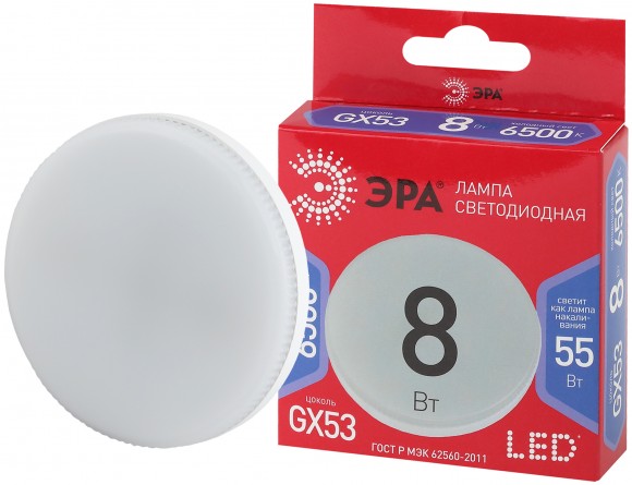 Б0045333 Лампочка светодиодная ЭРА RED LINE LED GX-8W-865-GX53 R GX53 8 Вт таблетка холодный дневной свет