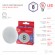 Б0045333 Лампочка светодиодная ЭРА RED LINE LED GX-8W-865-GX53 R GX53 8 Вт таблетка холодный дневной свет
