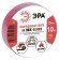 C0036556 Изолента ЭРА ET1510RED ПВХ 15мм х 10м красная