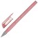 Ручка шариковая BRUNO VISCONTI "EasyWrite", синяя, Rio, ассорти, линия 0,4 мм, 20-0046