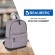Рюкзак BRAUBERG URBAN универсальный, "Grey Melange", серый, 43х30х17 см, 228842