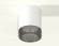 Комплект потолочного светильника Ambrella light Techno Spot XC (C6301, N6151) XS6301041