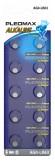 Б0060995 Батарейки Pleomax AG0 (379) LR521, LR63 Button Cell (100/1000/98000)