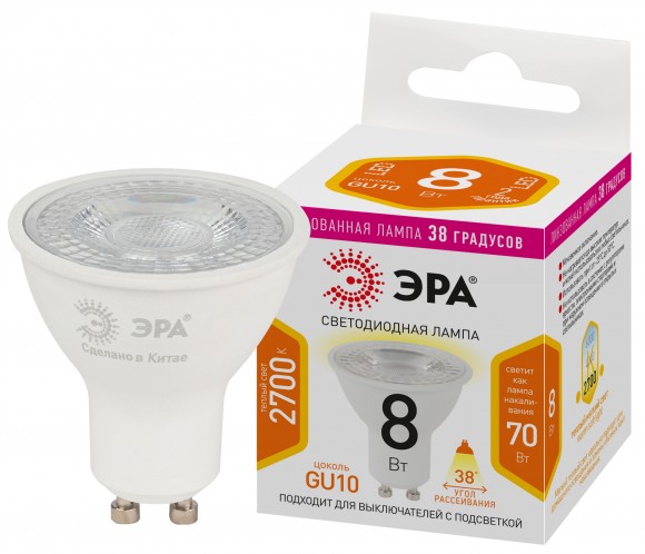 Б0054941 Лампочка светодиодная ЭРА STD LED Lense MR16-8W-827-GU10 GU10 8Вт линзованная софит теплый белый свет