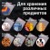 Пакеты с замком ZIP LOCK "зиплок", комплект 100 шт., 250х300 мм, ПВД, толщина 40 микрон, BRAUBERG, 606217