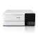 МФУ струйное EPSON L8160 "3 в 1", А4, 32 стр./мин, 5760x1440, ДУПЛЕКС, Wi-Fi, сетевая карта, C11CJ20404