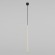 Подвесной светильник TK Lighting 6419 Piano Gold