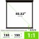 Экран Cactus Triscreen CS-PST-150x150, 150x150см, 1:1, напольный, черный