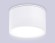 Потолочный светильник Ambrella light Techno Spot IP Protect TN6522