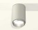 Комплект потолочного светильника Ambrella light Techno Spot XC (C6314, N6123) XS6314023