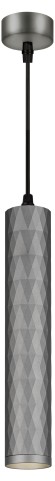 PL15 GR Светильник подвесной (подвес) ЭРА PL15 GR MR16 GU10 потолочный цилиндр графит