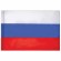 Флаг России, 90х135 см, напольный с флагштоком, высота 2,25 м, оцинкованная сталь с полимерным покрытием