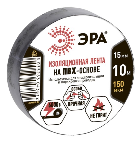 C0036558 Изолента ЭРА ET1510BLACK ПВХ 15мм х 10м черная