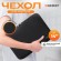 Чехол для ноутбука HEIKKI SLIM 13-14'' (ХЕЙКИ), неопрен, Case, черный, 26х37х2,5 см, 272605