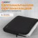 Чехол для ноутбука HEIKKI SLIM 13-14'' (ХЕЙКИ), неопрен, Case, черный, 26х37х2,5 см, 272605