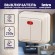 Б0053768 Выключатель Intro Quadro 2-105-02 двухклавишный с подсветкой, 10А-250В, IP20, ОУ, слоновая кость