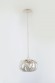 Светильник подвесной (подвес) Rivoli Meike 4080-201 1 х Е27 40 Вт дизайн