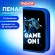 Пенал ПИФАГОР, 1 отделение. ламинированный картон, 19х11 см, "Game On", 271503