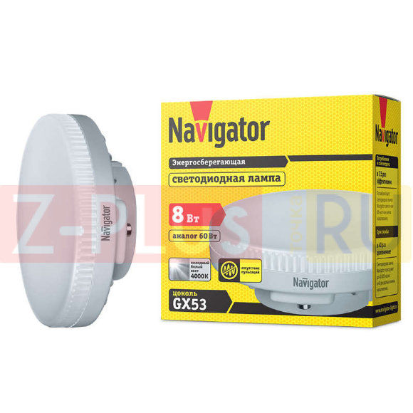 Лампа светодиодная NLL-GX53-8-230-4K 8Вт таблетка 4000К белый GX53 640лм 220-240В Navigator 71363