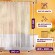 Штора для ванной комнаты CRYSTAL WALL с 3D-эффектом водонепроницаемая, 180х180 см, LAIMA HOME, 608451