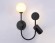 Настенный светодиодный светильник Ambrella light Comfort LineTech FL66389
