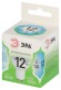 LED MR16-12W-840-GU10 GL Лампочка светодиодная ЭРА GREEN LINE LED MR16-12W-840-GU10 GL GU10 12 Вт софит яркий белый свет