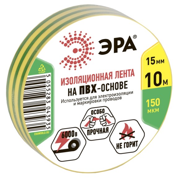 C0036559 Изолента ЭРА ET1510YG ПВХ 15мм х 10м желто-зеленая