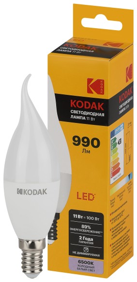 Б0057637 Лампочка светодиодная Kodak LED KODAK BXS-11W-865-E14 E14 / Е14 11Вт свеча на ветру холодный дневной свет