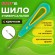 Шило с крючком, общая длина 140 мм, d=2 мм, прорезиненная ручка, STAFF, 238115