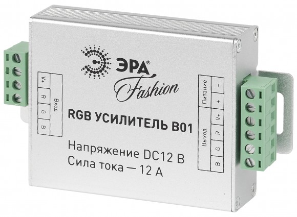 Б0008060 ЭРА Усилитель сигнала RGBpower-12-B01 (80/1440)