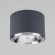 Потолочный светильник TK Lighting 3365 Moris Graphite