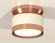 Комплект накладного светильника Ambrella light Techno Spot XS (N8912, C8101, N8126) XS8101065