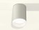 Комплект потолочного светильника Ambrella light Techno Spot XC (C6314, N6245) XS6314040