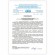 Ранец BRAUBERG KIDS STANDARD, 2 отделения, "Score ball", 3D панель, 36х28х14 см, 272037