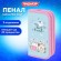 Пенал ПИФАГОР, 2 отделения, ламинированный картон, 19х11 см, "Cat friends", 272247