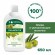 Мыло жидкое 650 мл, PALMOLIVE НАТУРЭЛЬ "Олива и увлажняющее молочко", дозатор, 4852, 8718951548527