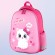 Ранец ПИФАГОР EVA BASIC, 1 отделение, "Fluffy cat", 39х30х16 см, 270691