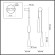 Бра Odeon Light LUMP 5044/24WL